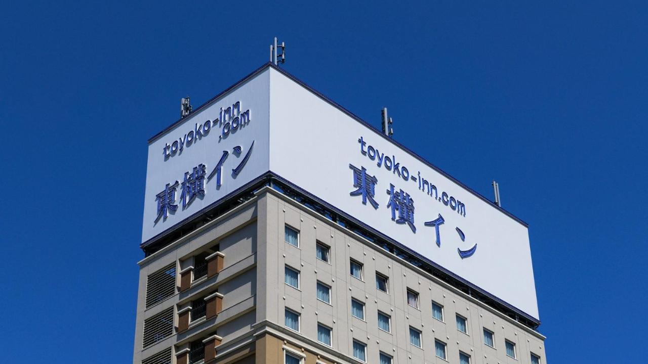 Toyoko Inn Hirosaki Ekimae Exterior foto