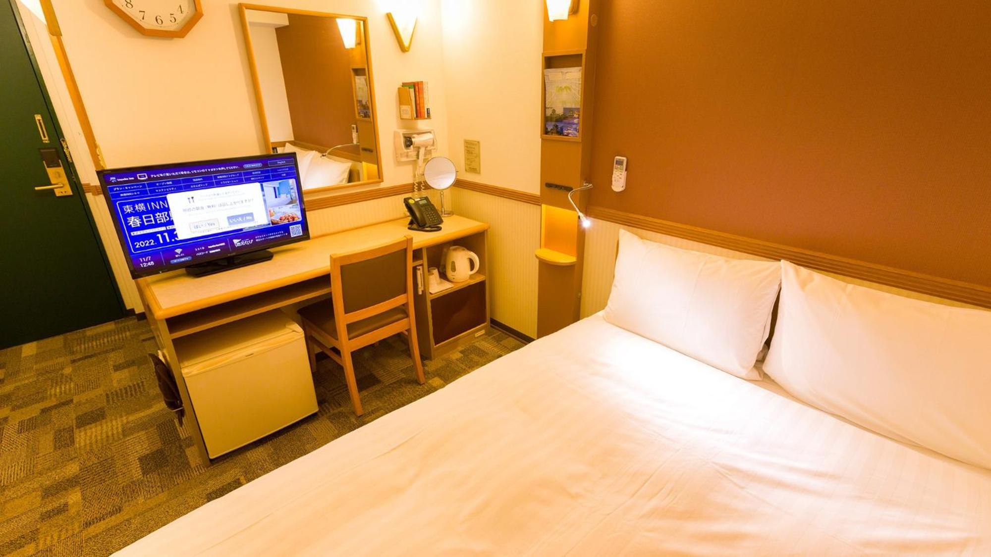 Toyoko Inn Hirosaki Ekimae Habitación foto